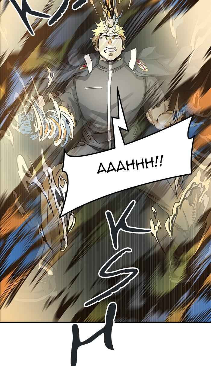 81