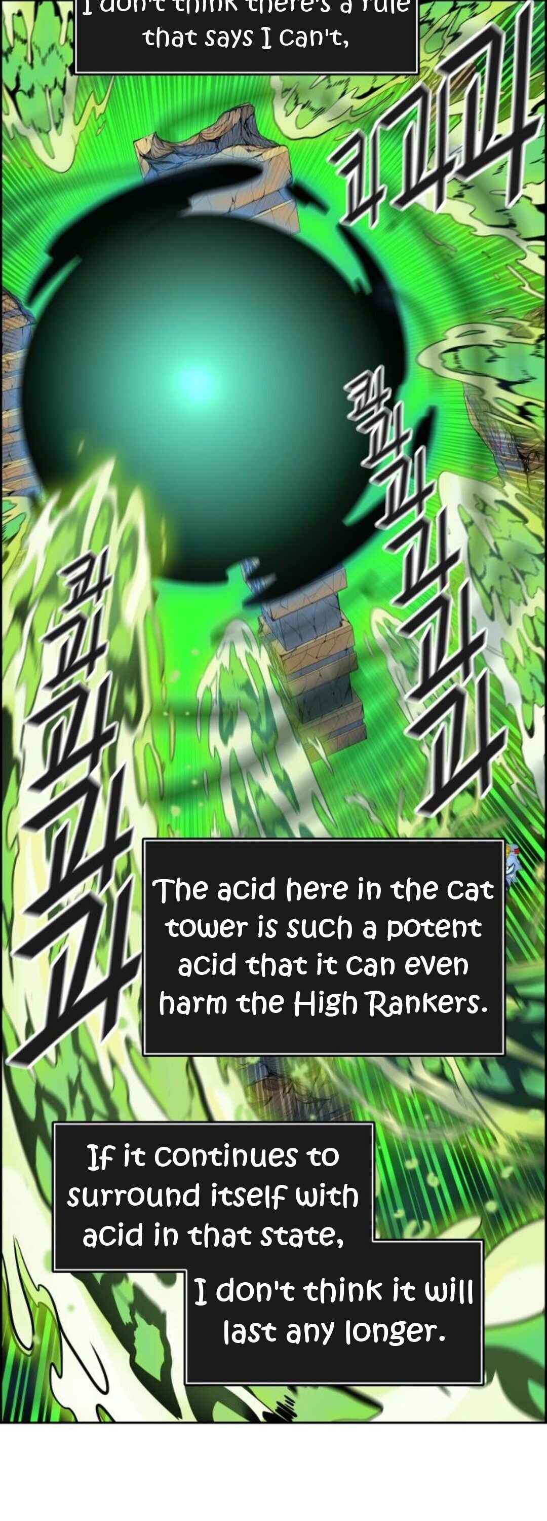 57