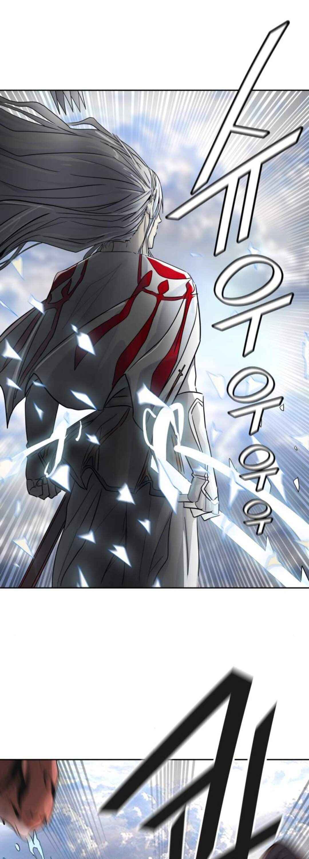 57