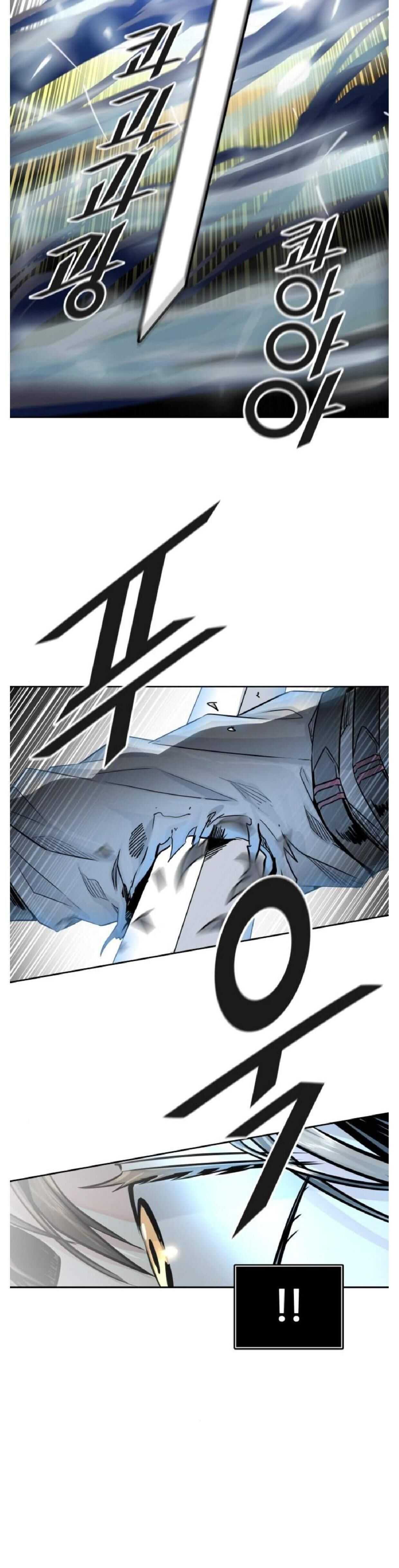 74