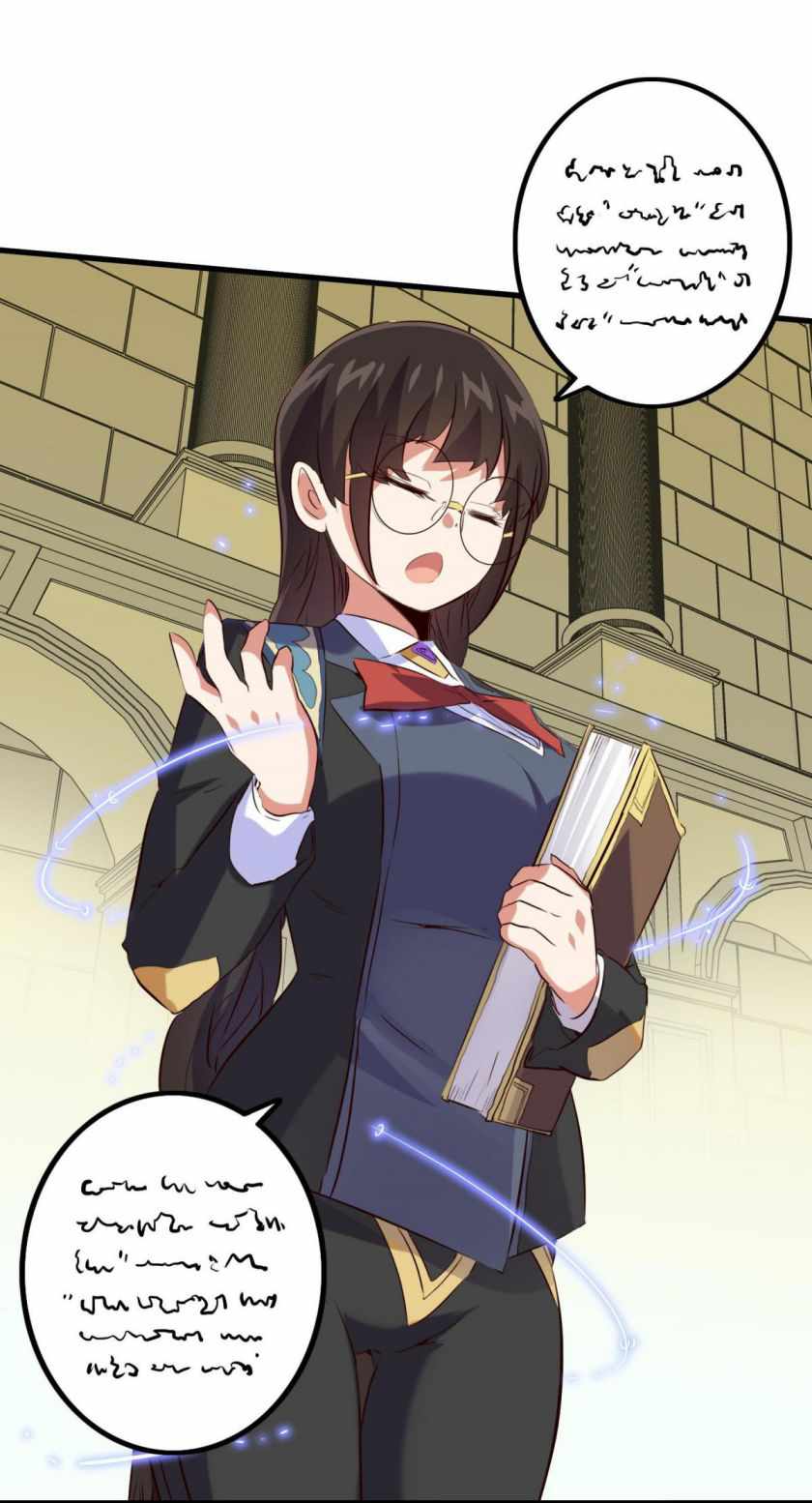 54