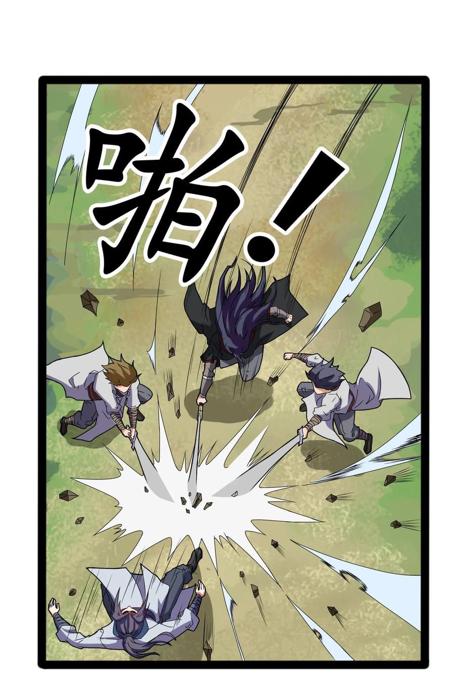17