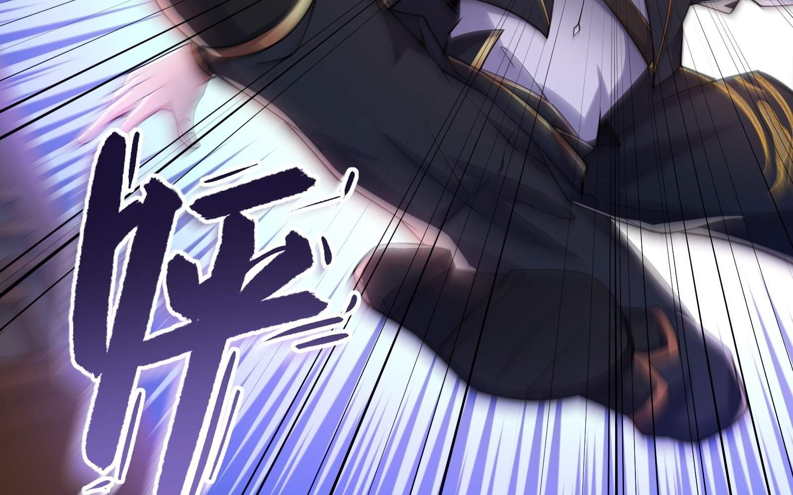 119
