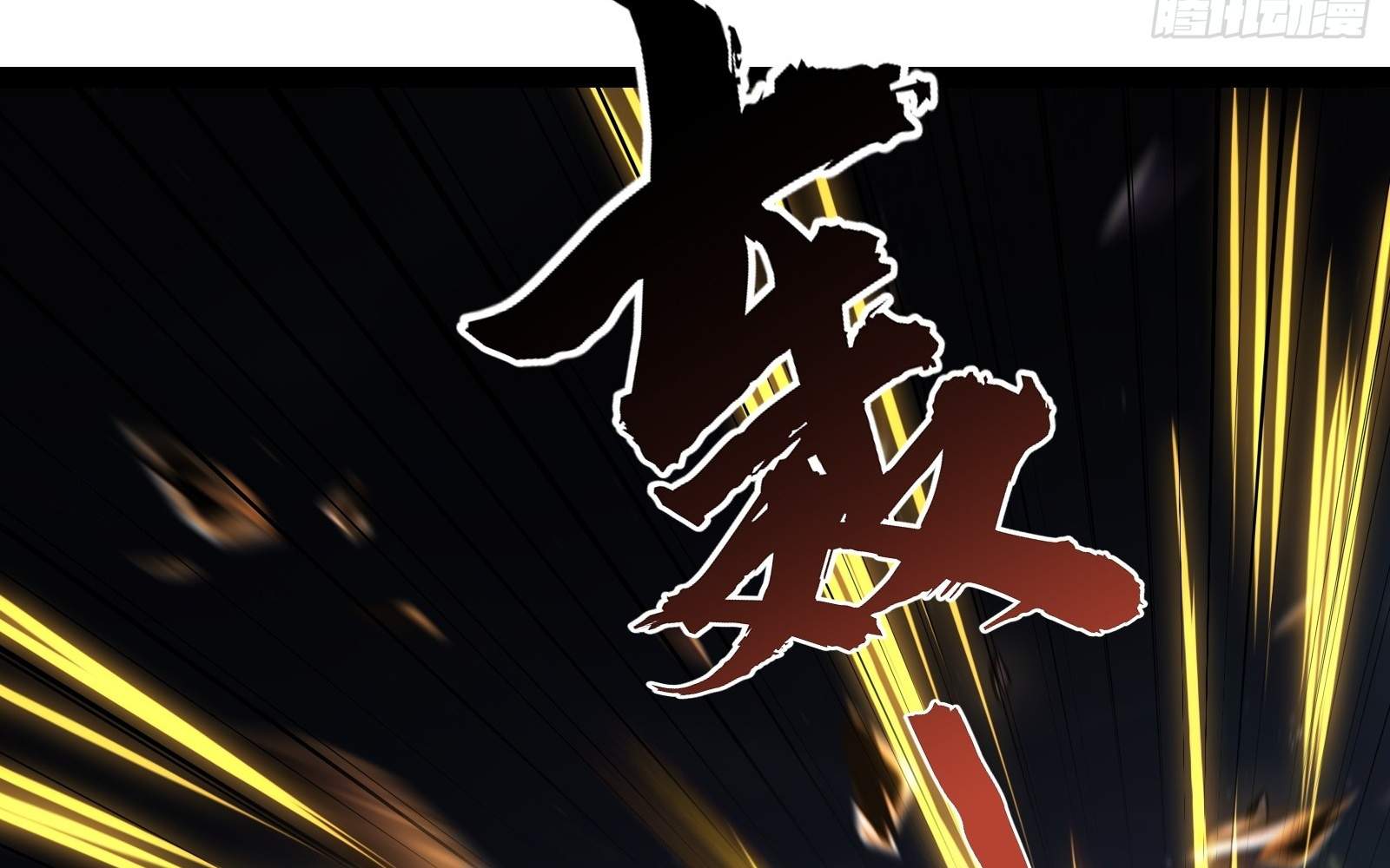123