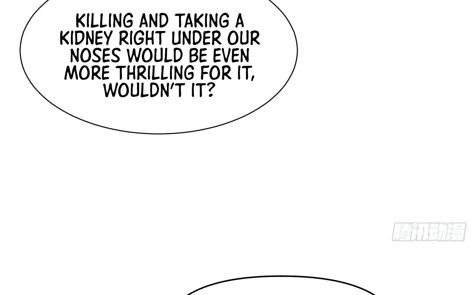105