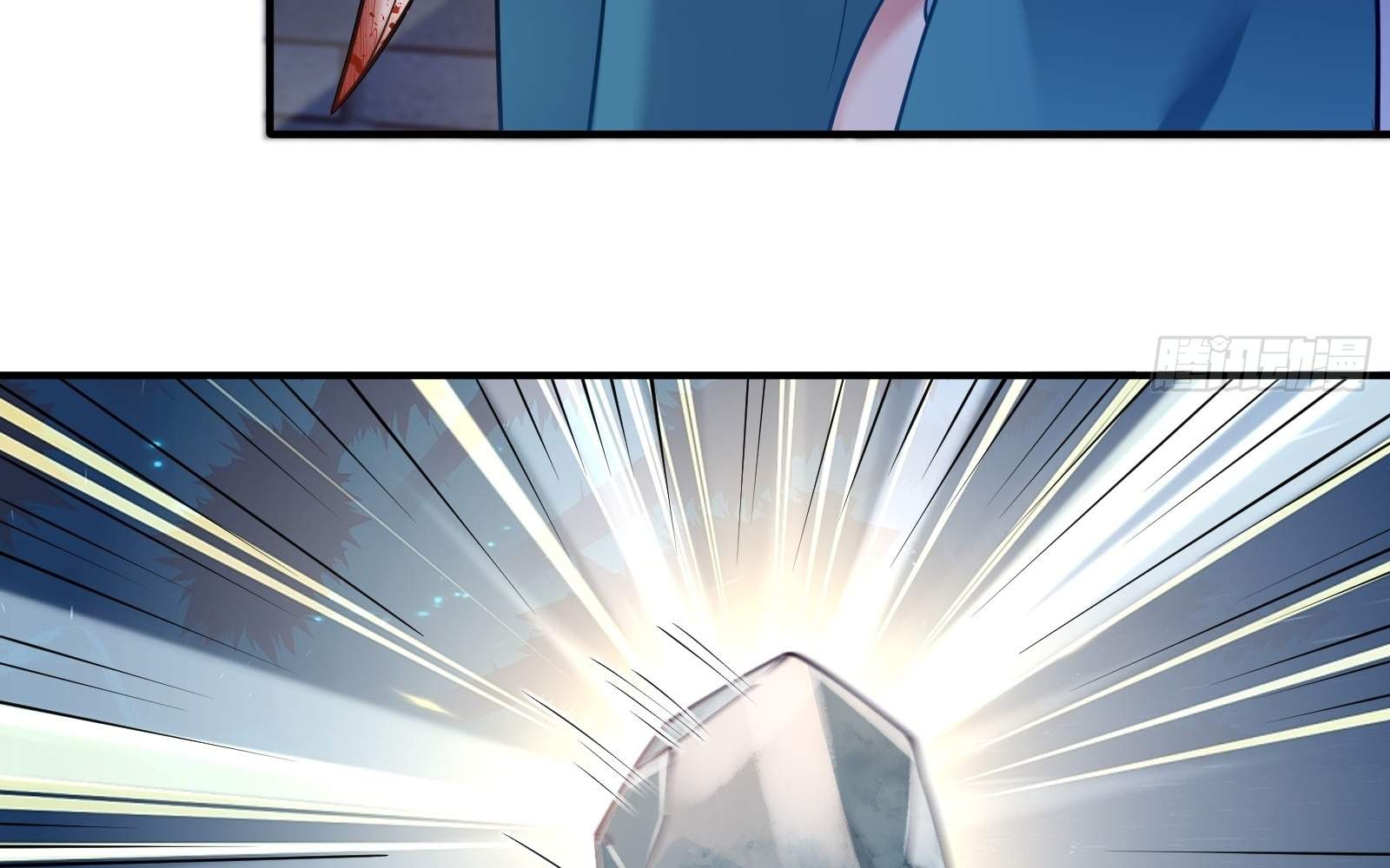 133
