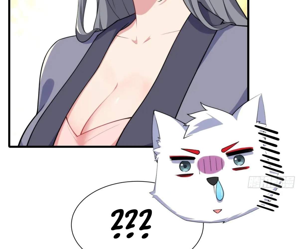 73