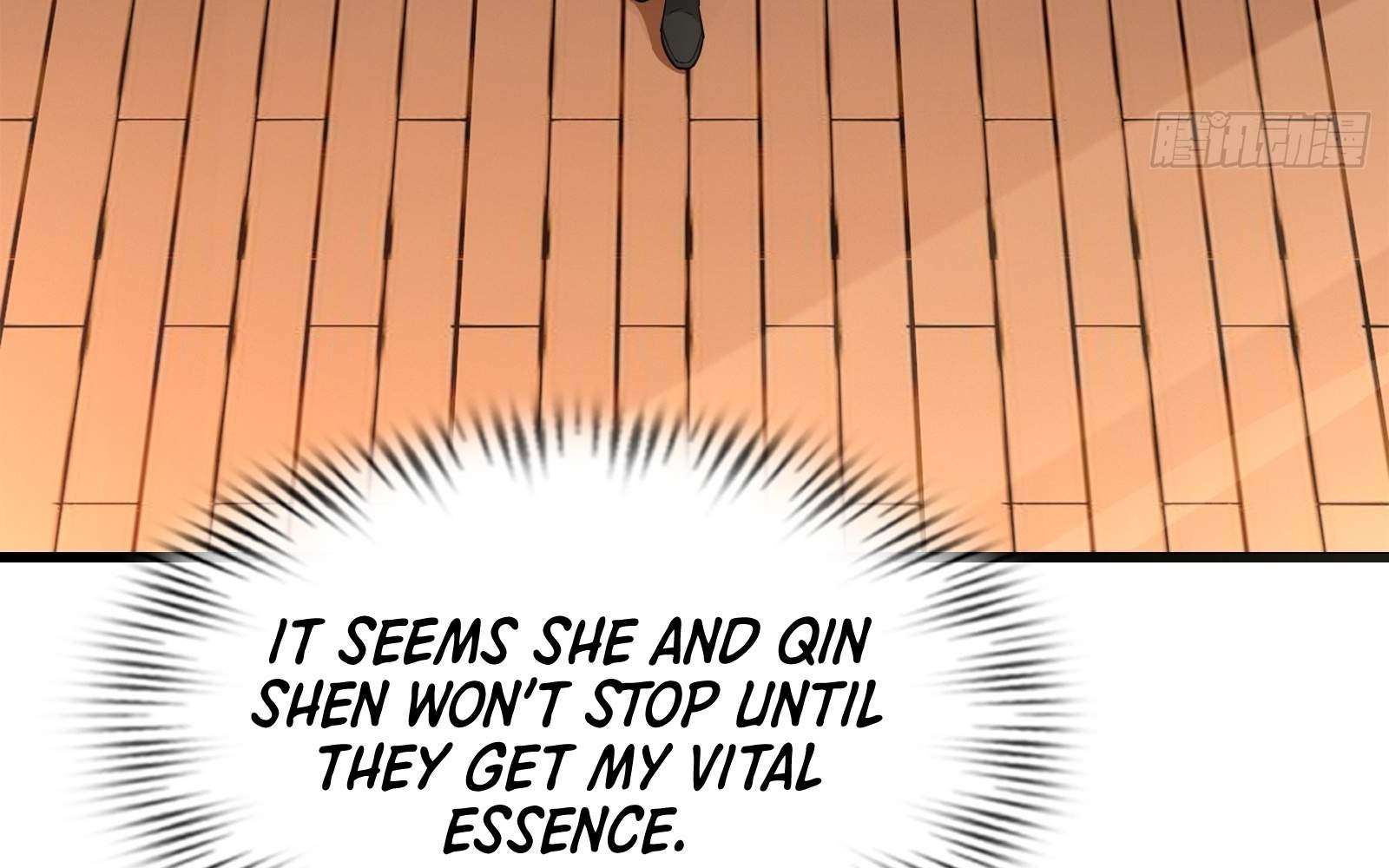 169