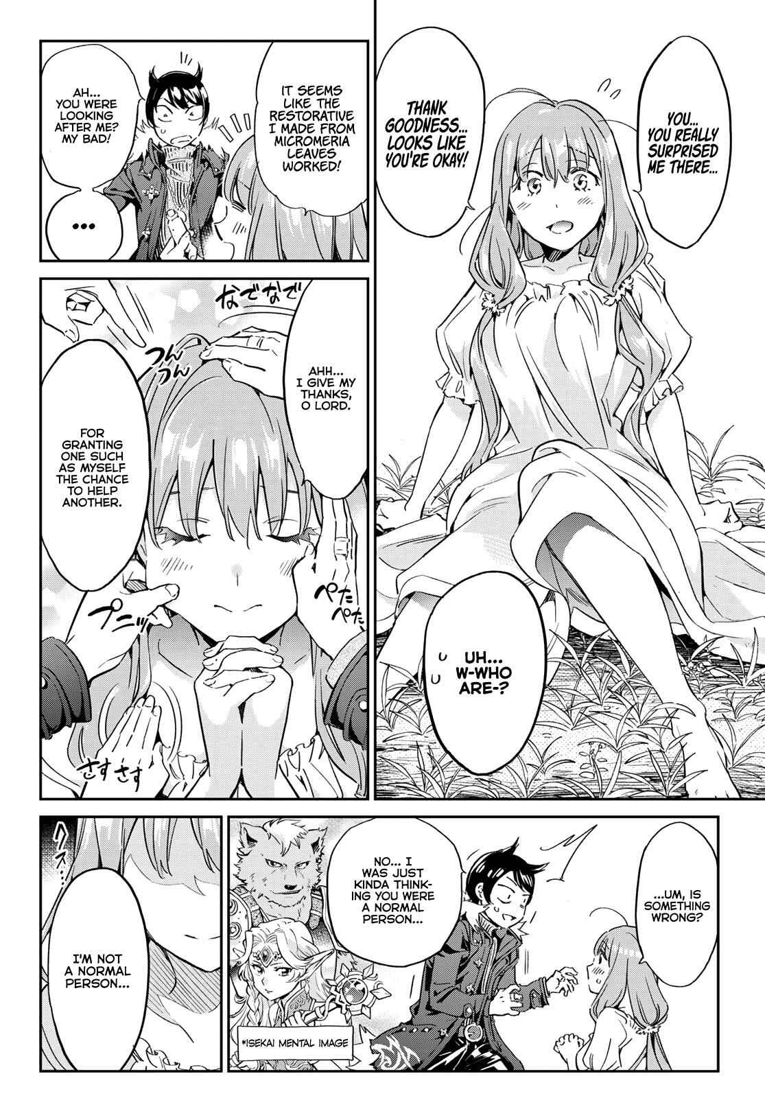 21
