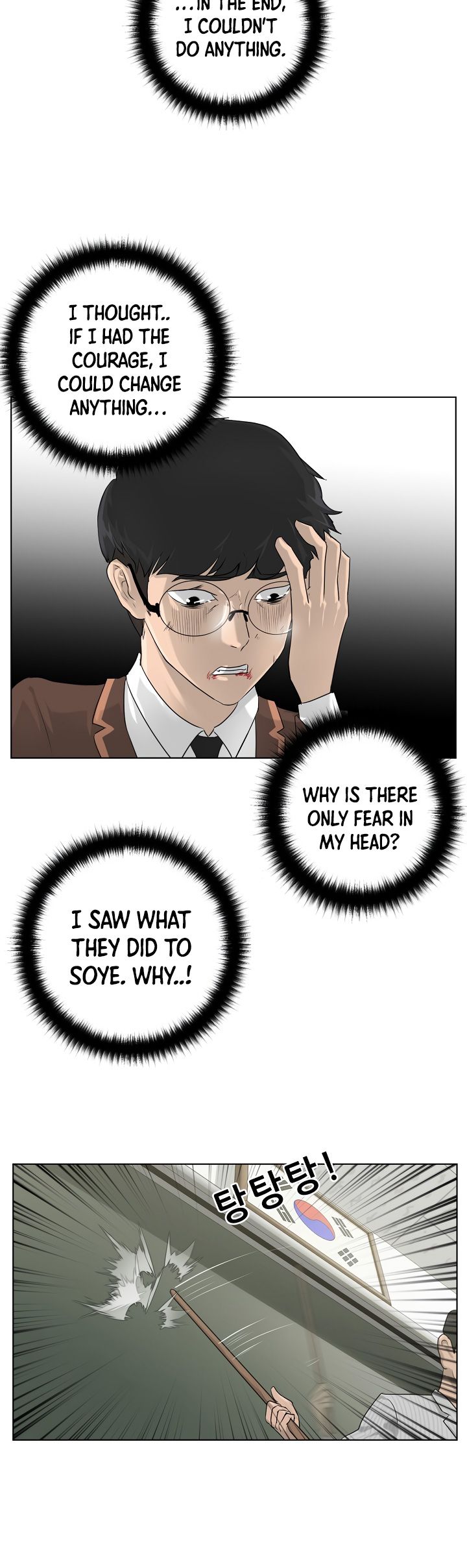 31
