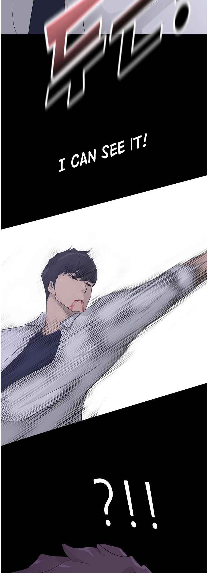 74