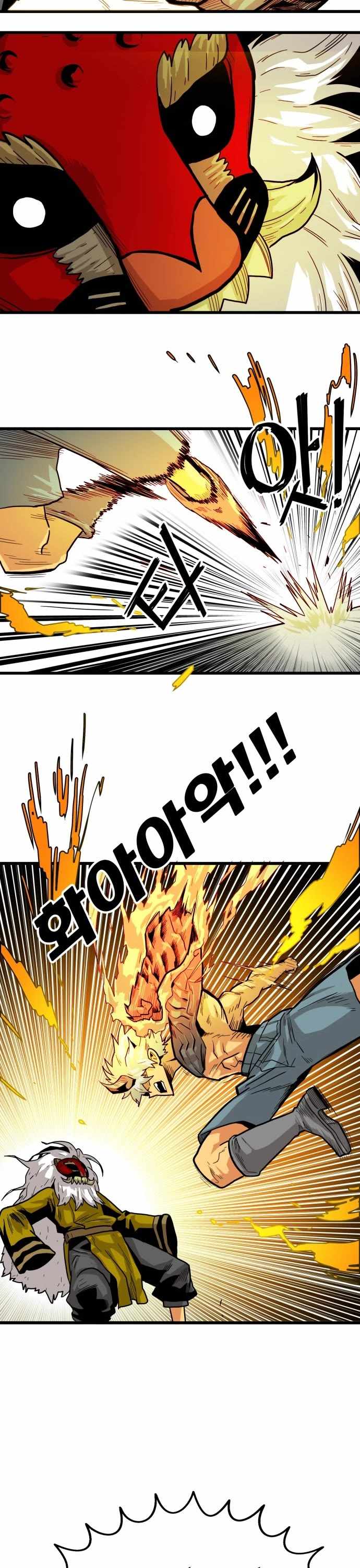 41
