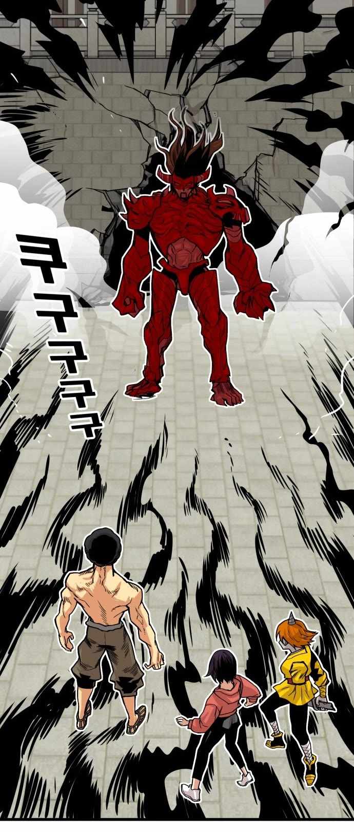37