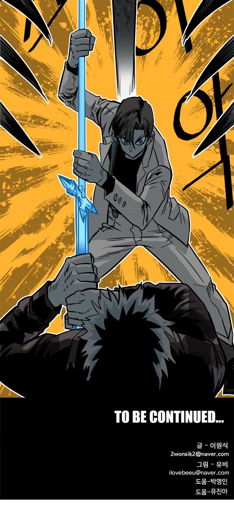 56
