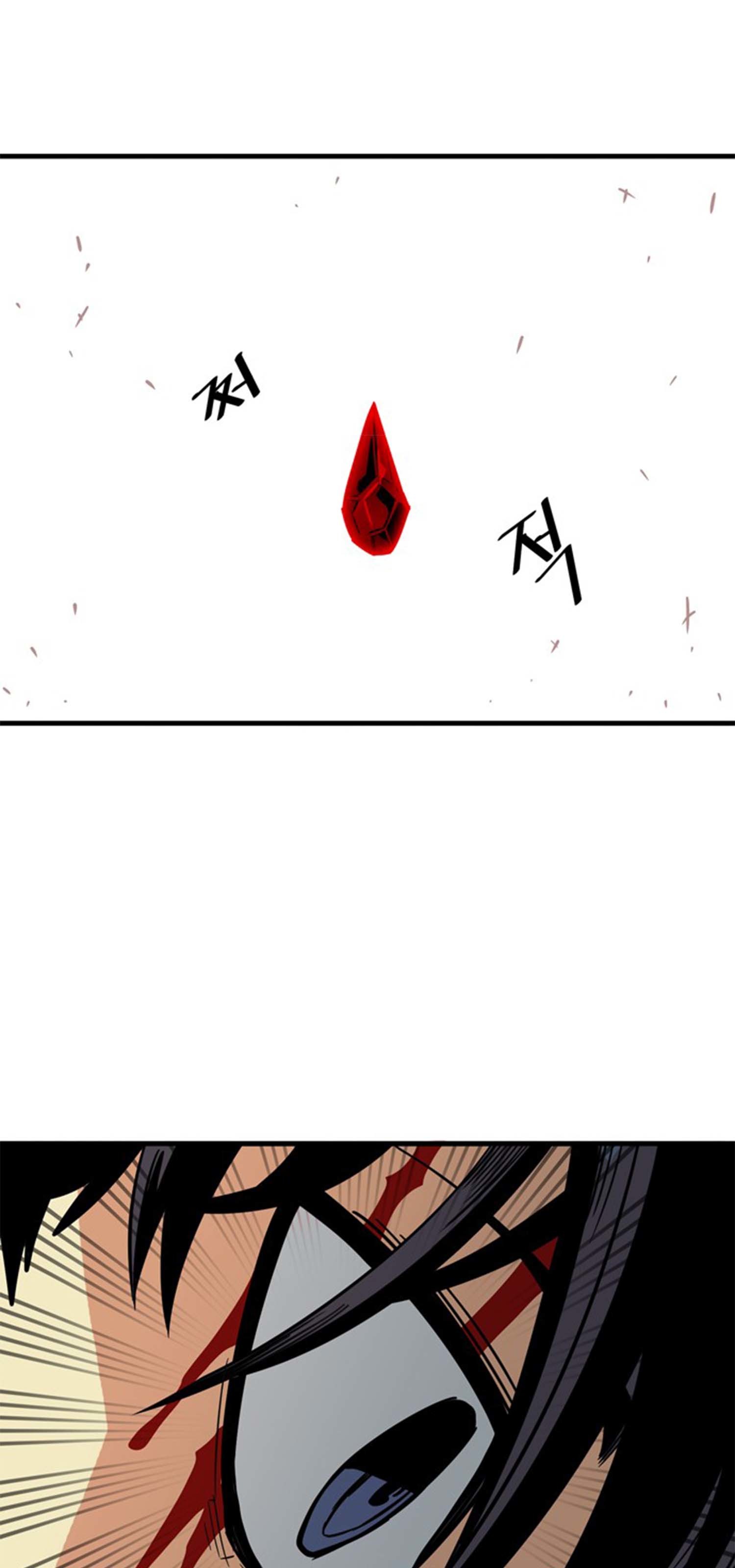 81