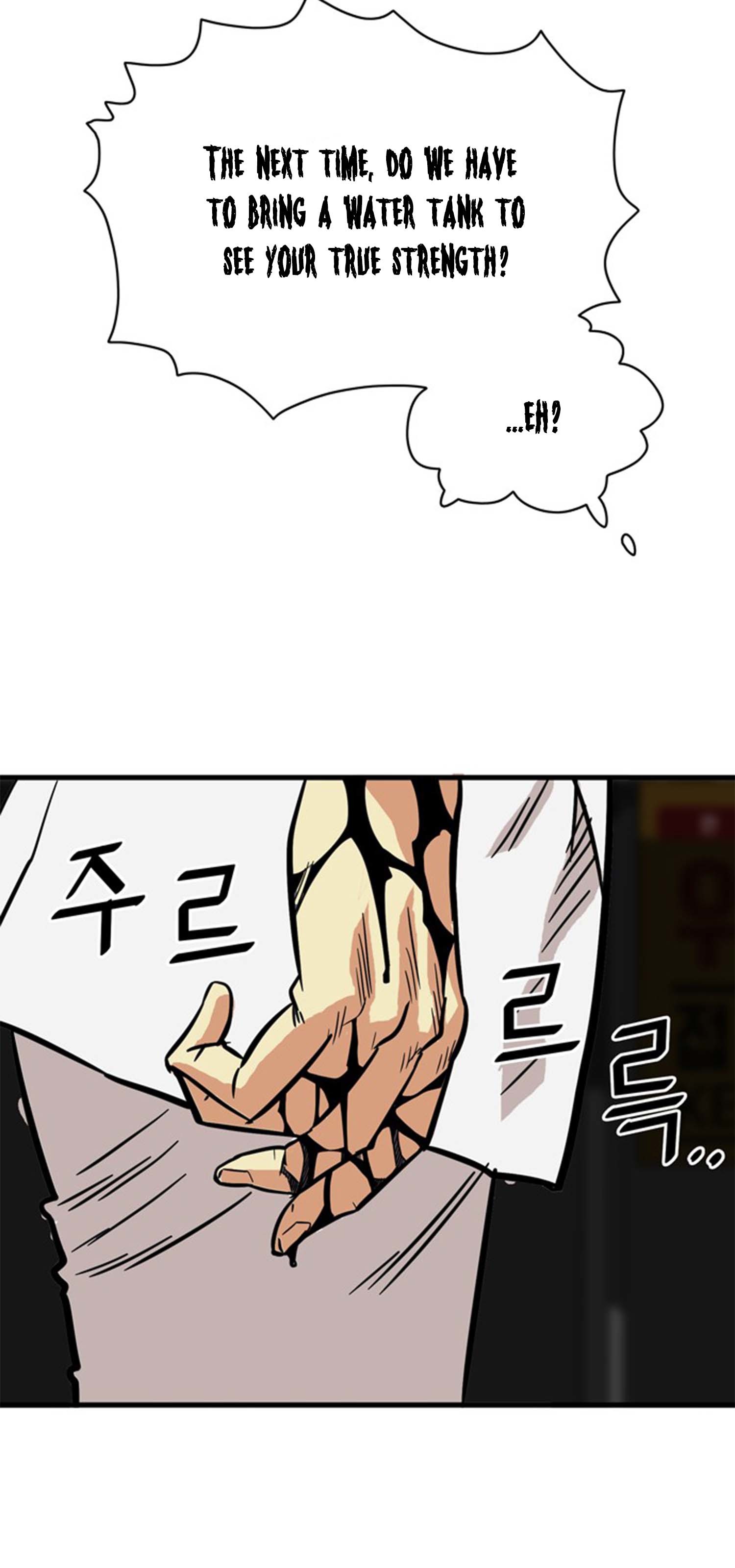 77