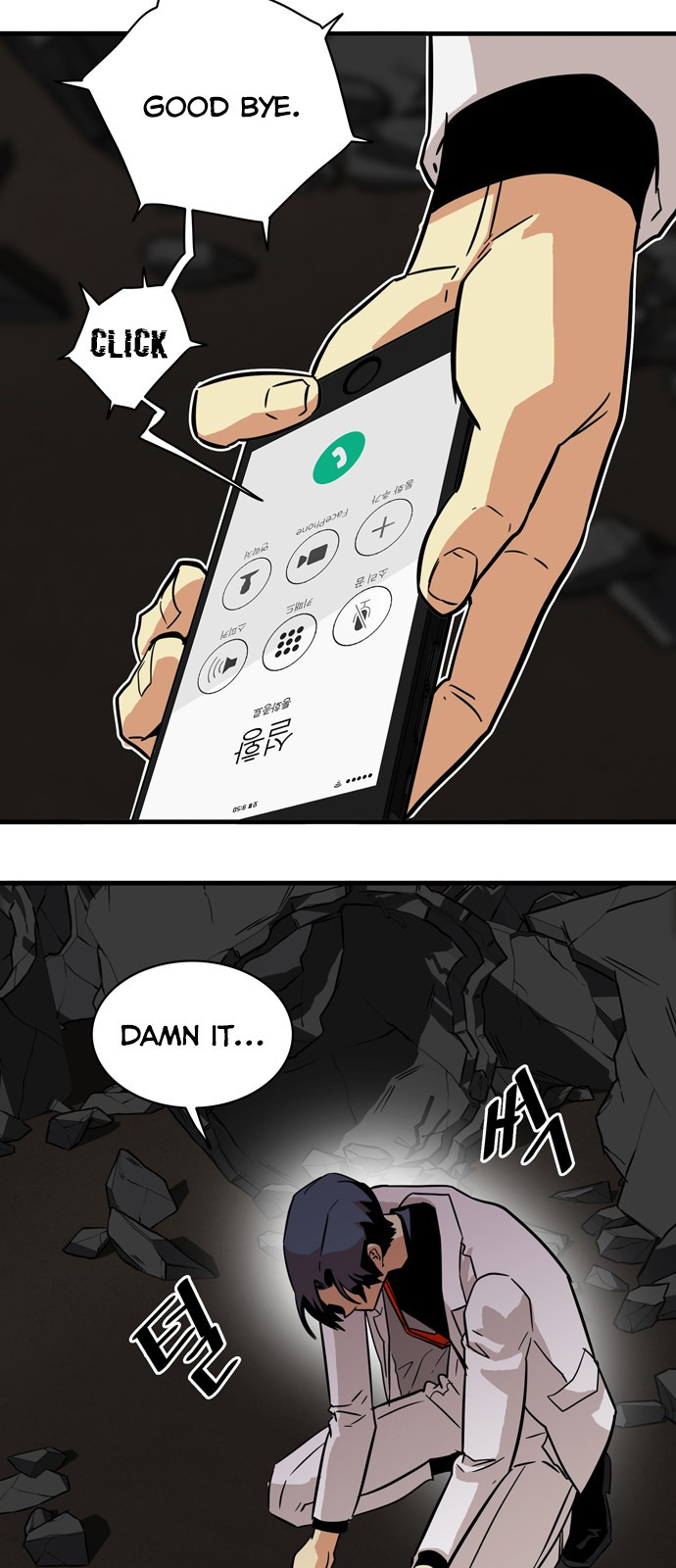 73