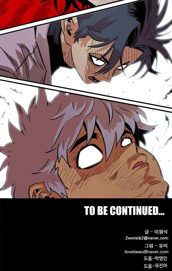 84