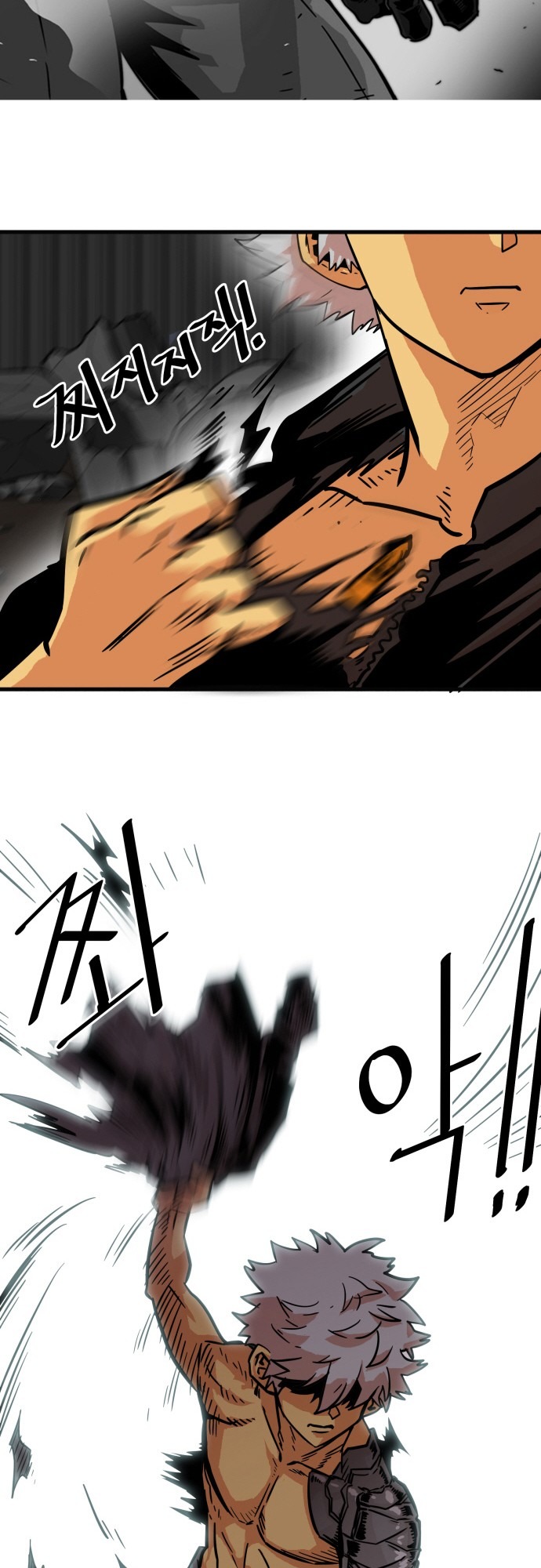 44