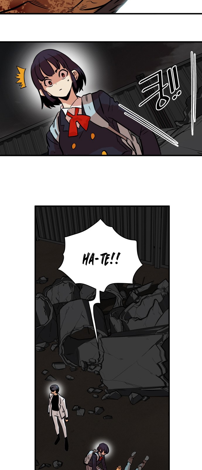 74