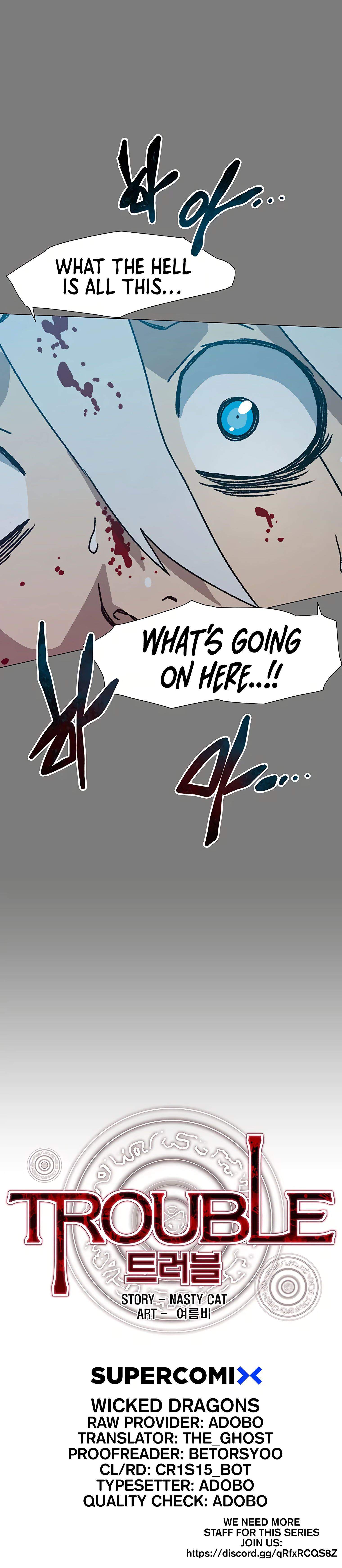 51
