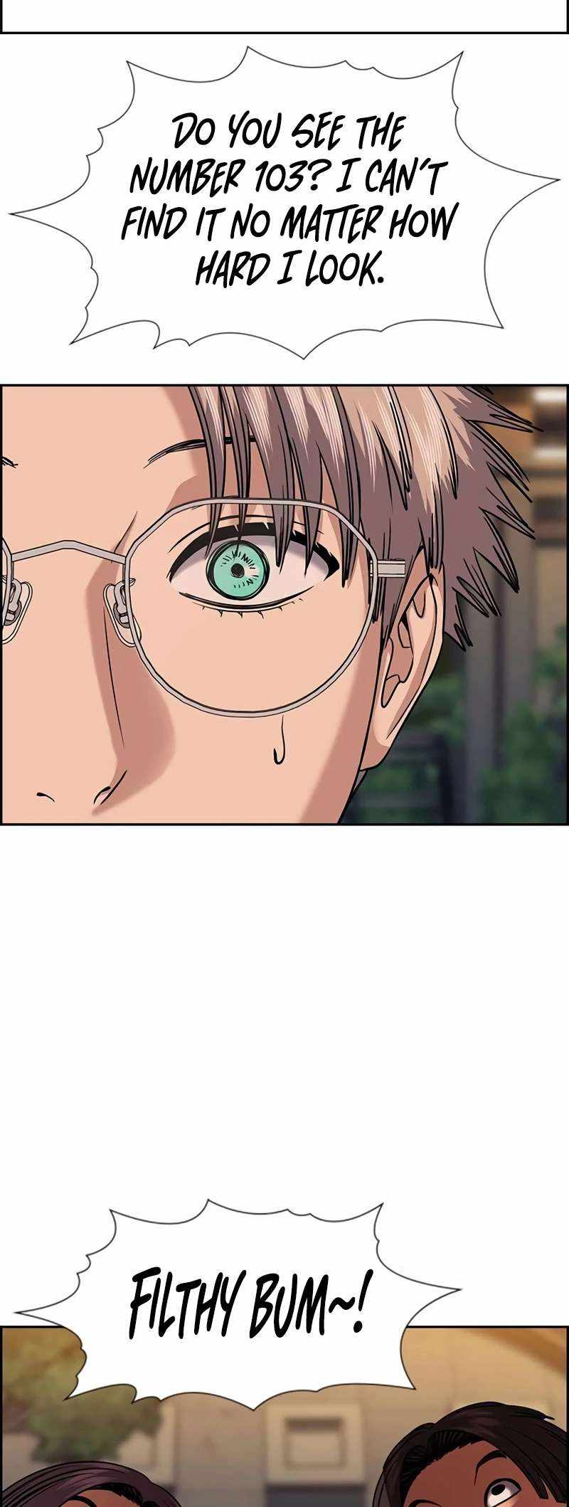 71