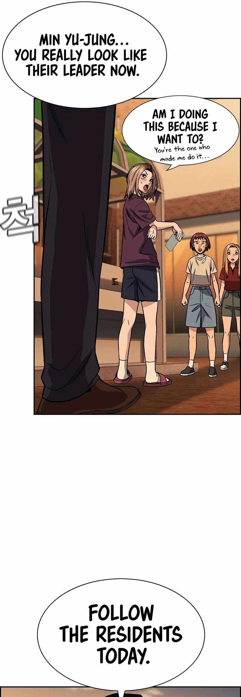 57