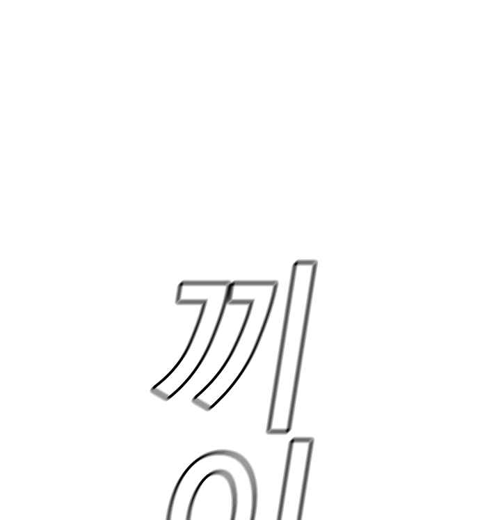 117