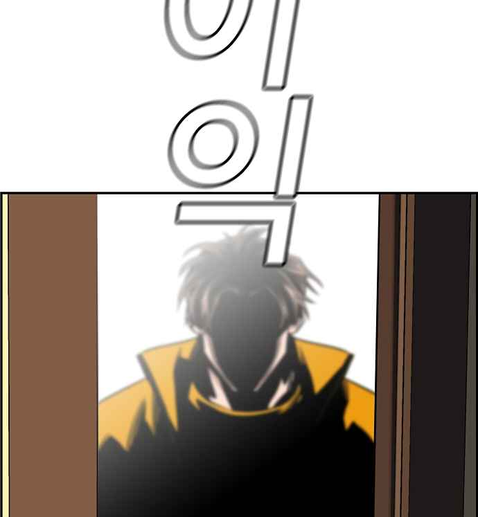 118