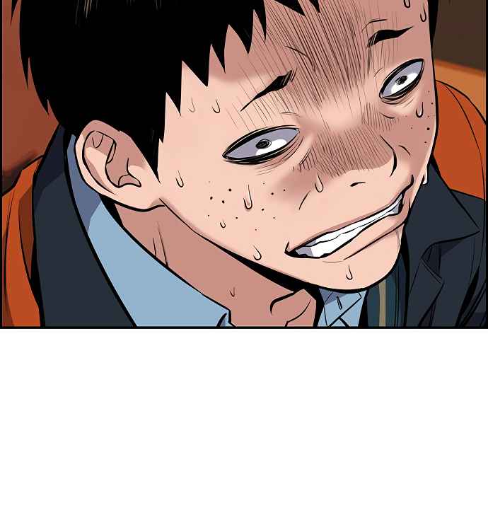 71