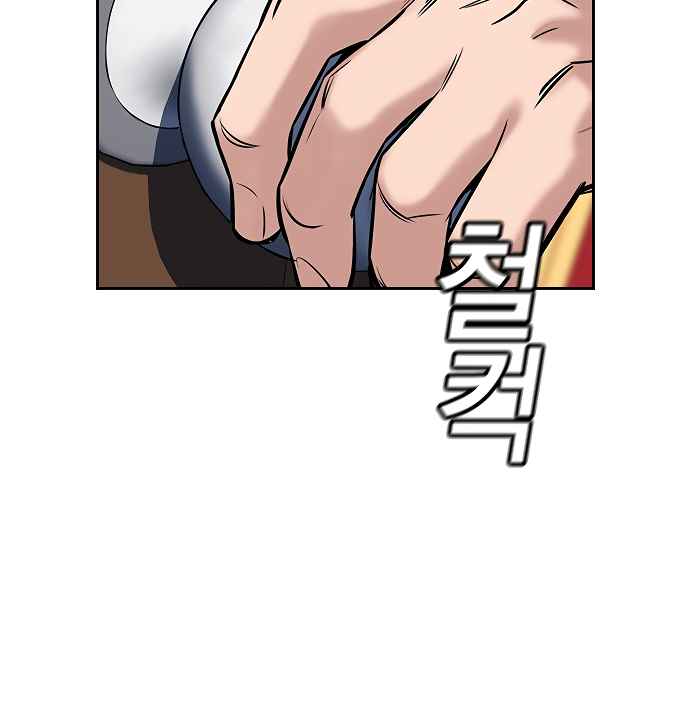 92