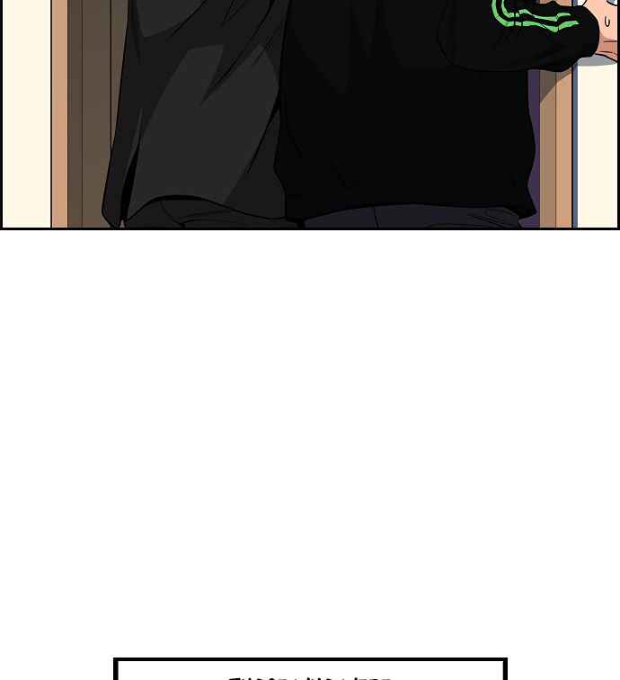 117
