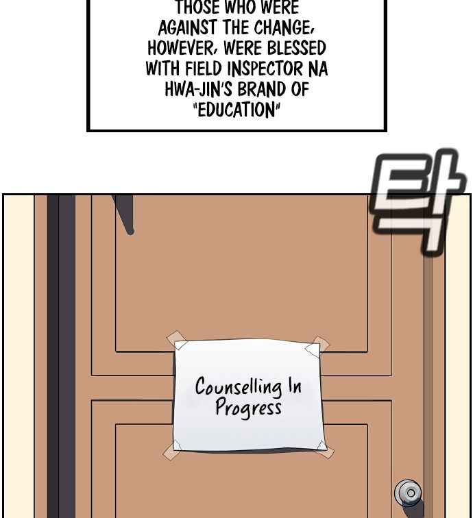 118