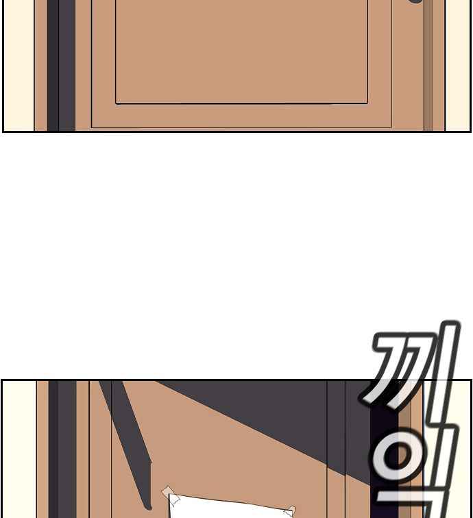 119