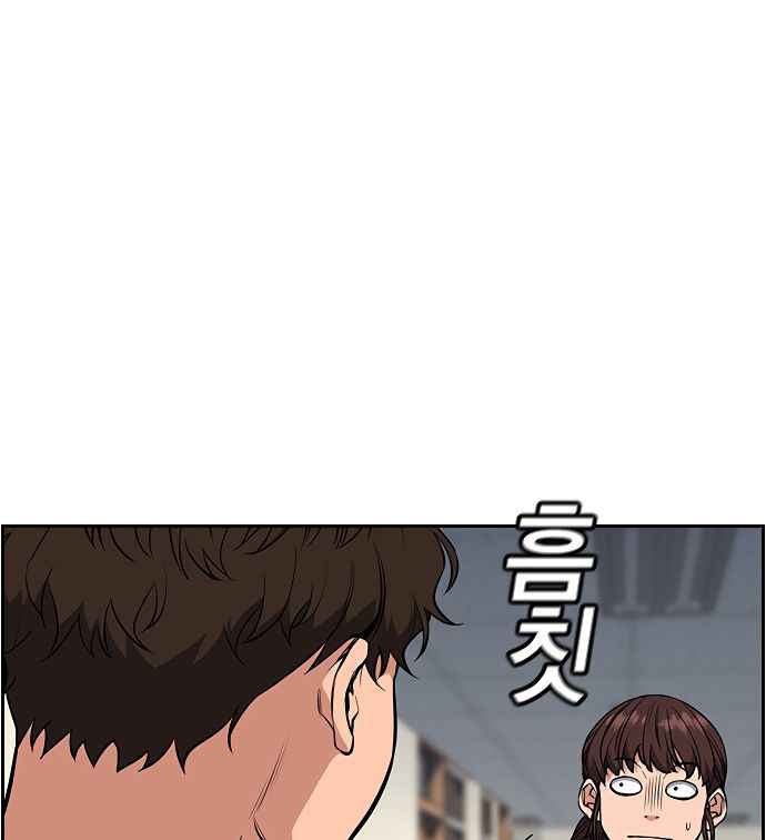122