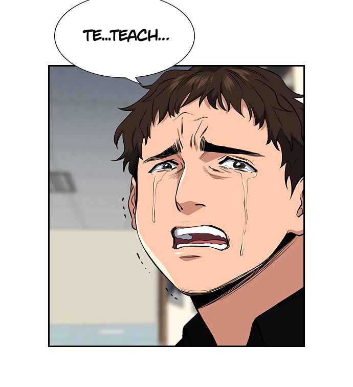 124