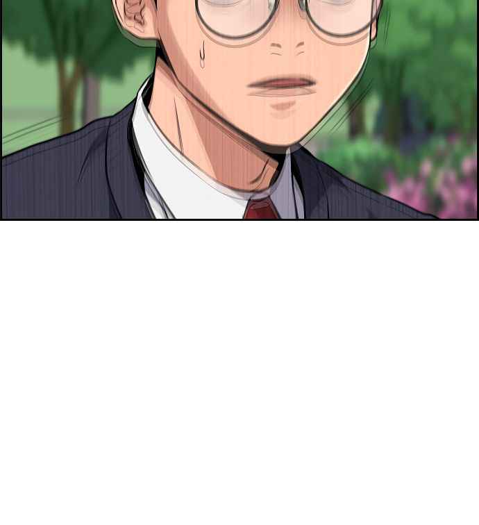 184