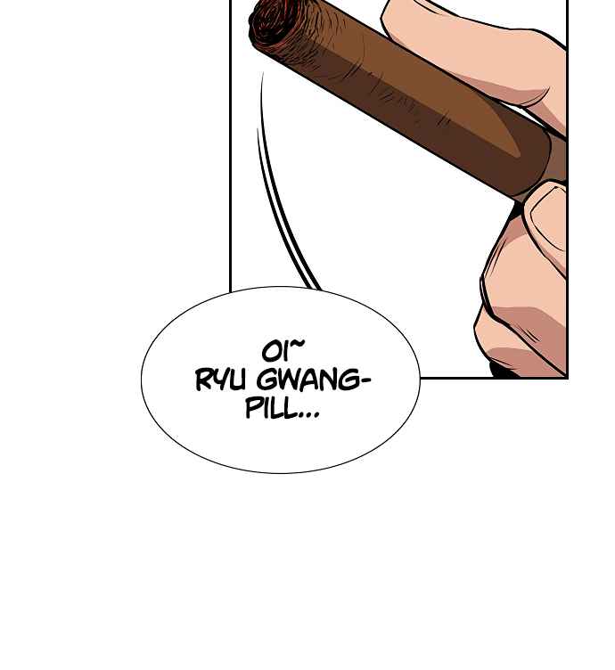 138