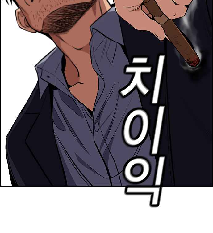 140