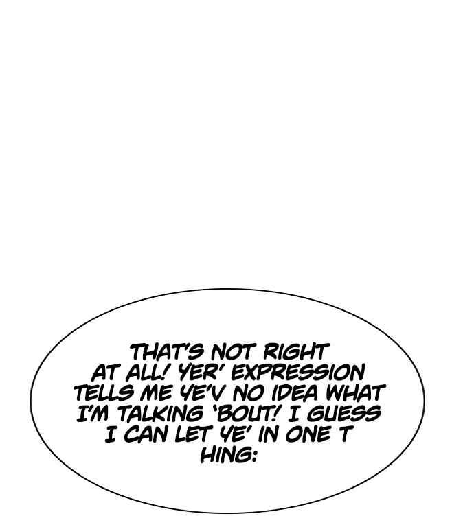 143