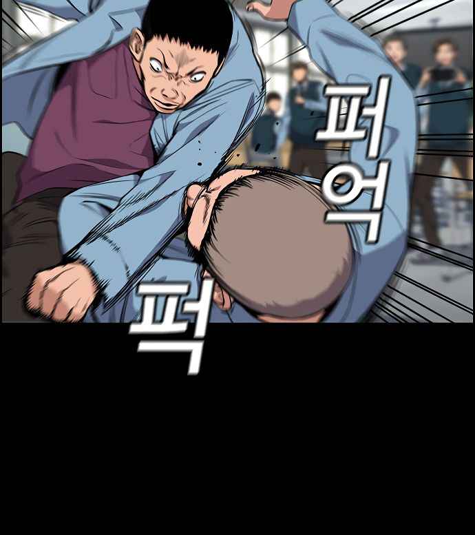 63