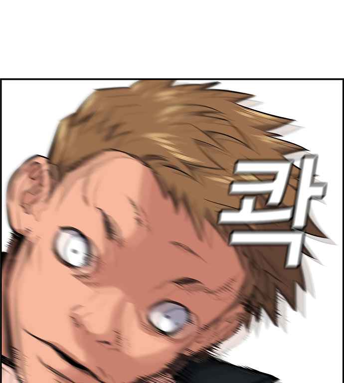 79