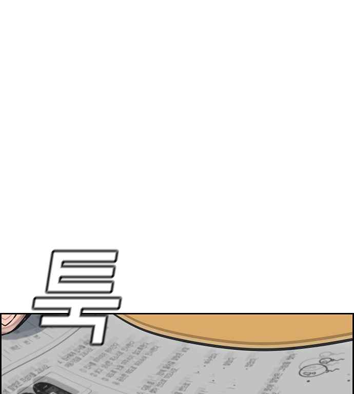 93