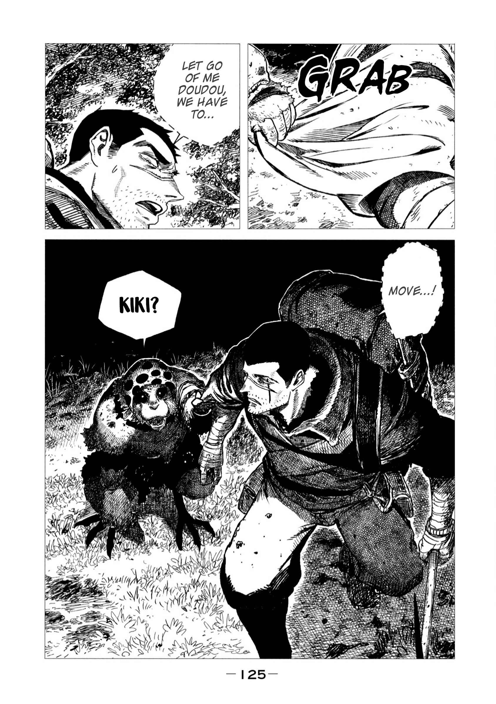 43