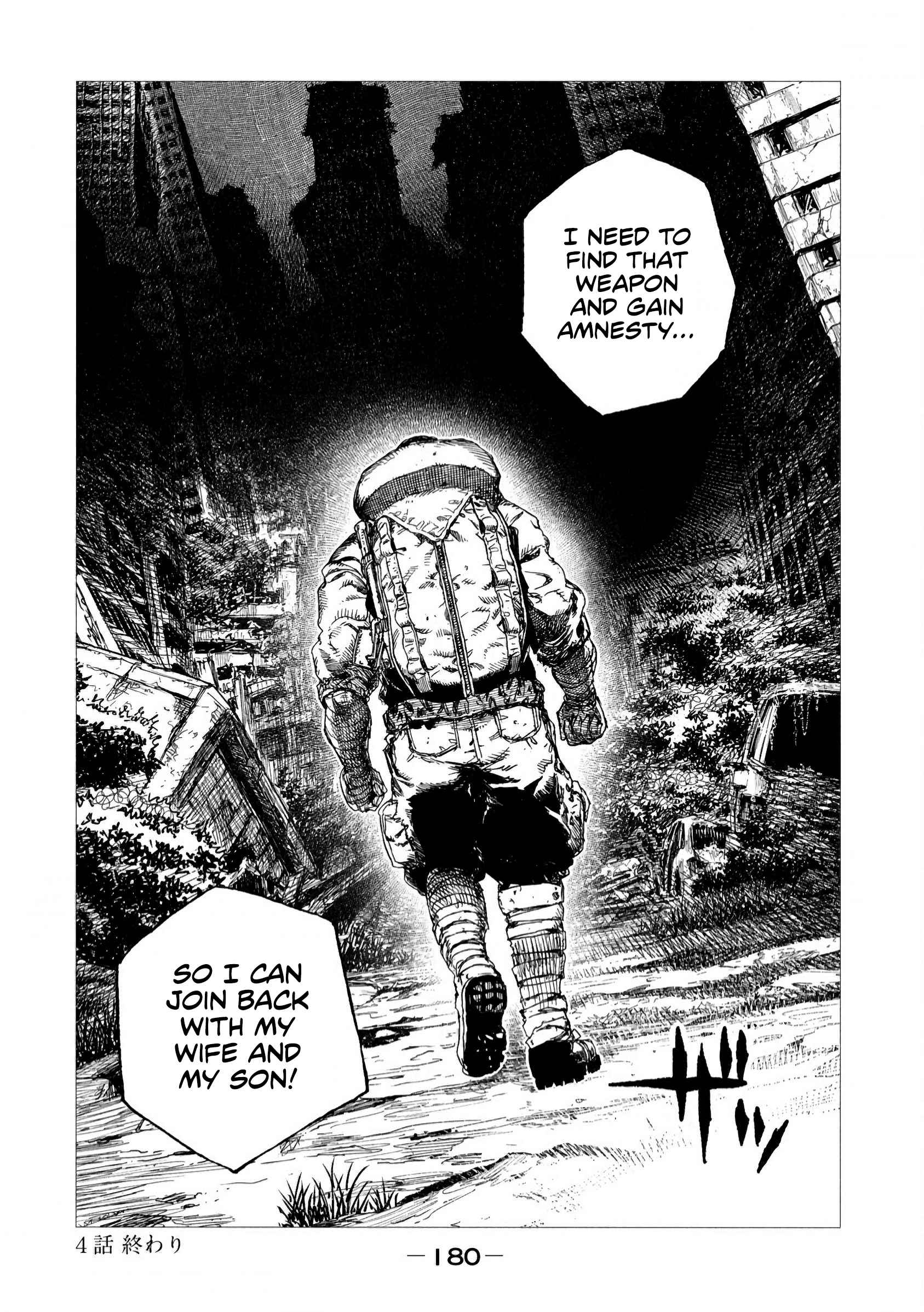 51