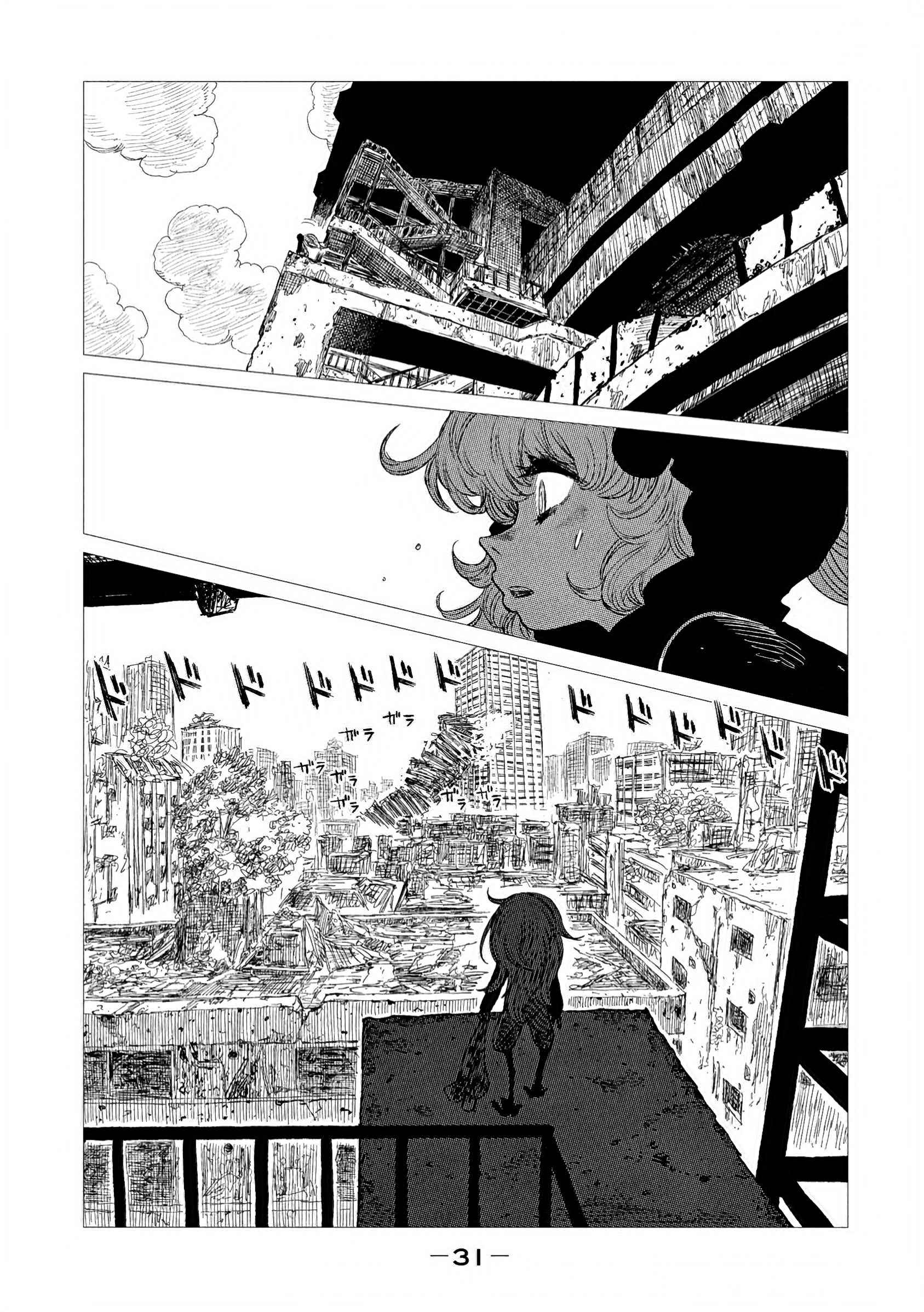 32