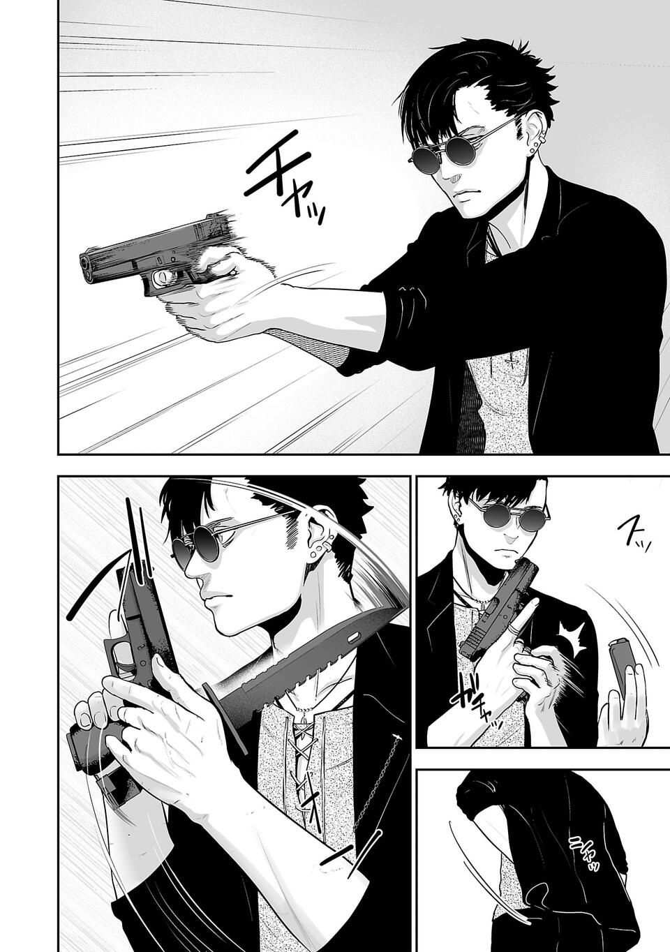 29