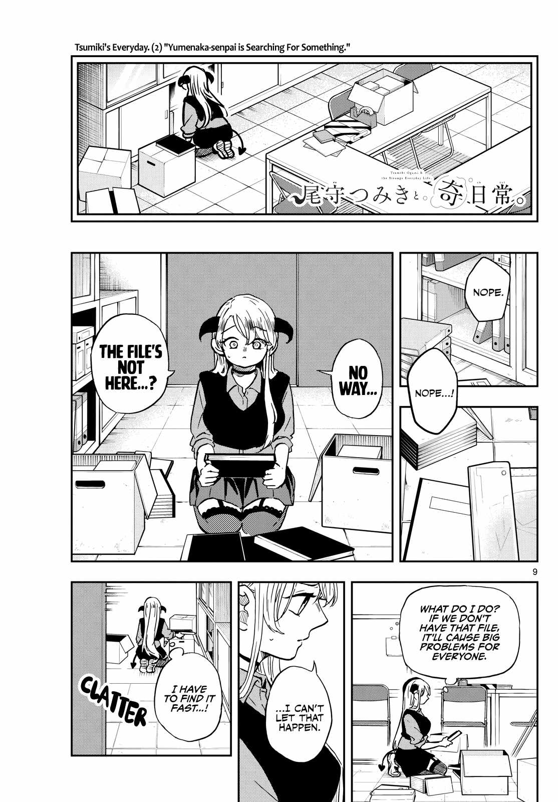 9