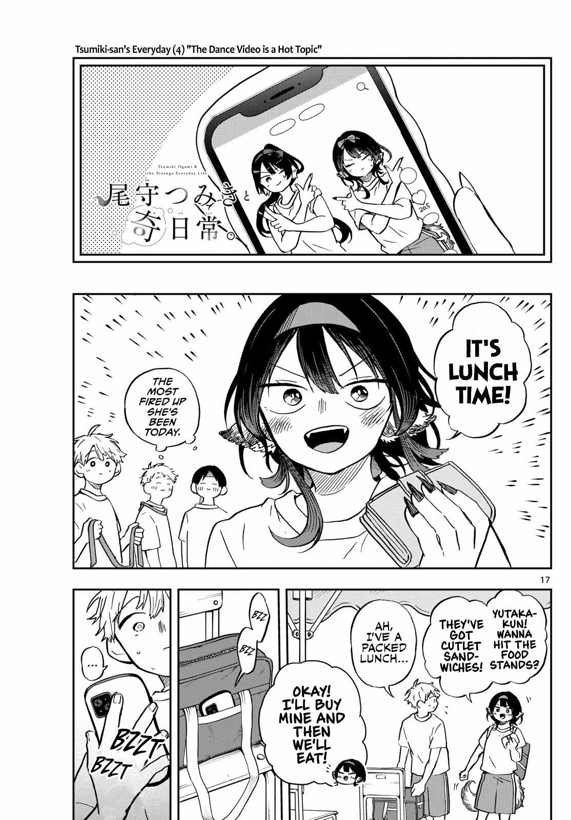17