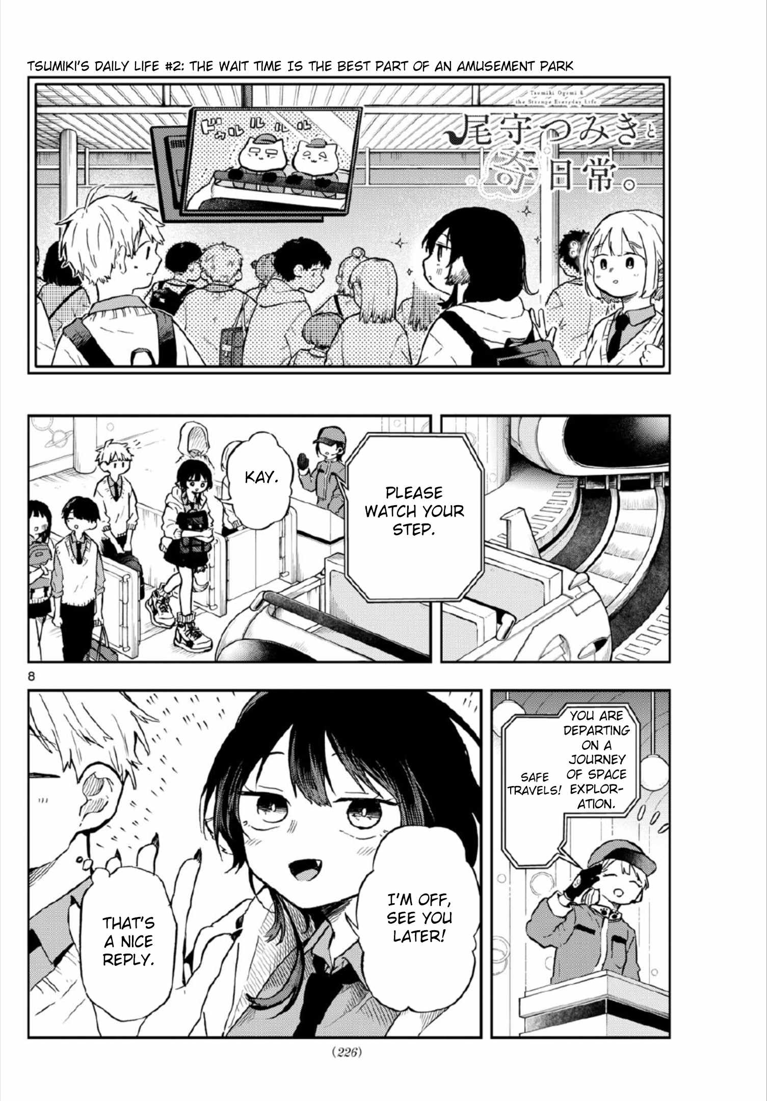 8